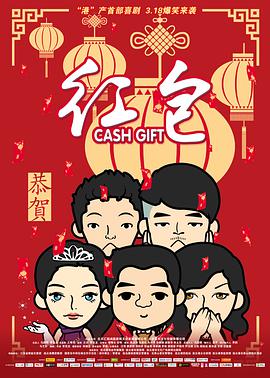 色婷婷久久综合中文久久一本