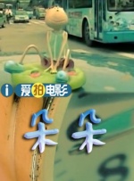 91精品综合