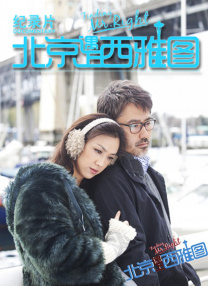 91精品综合